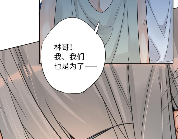 第69话 最佳新人(1/2)-第72话