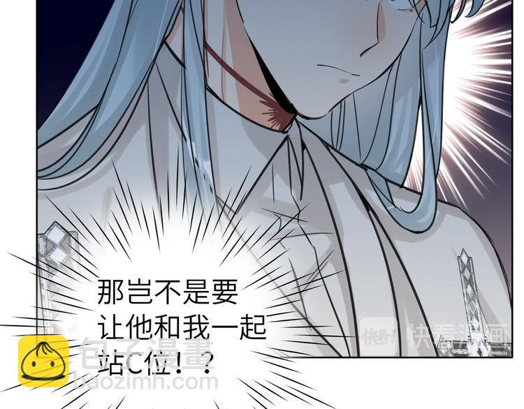 第69话 最佳新人(1/2)-第72话