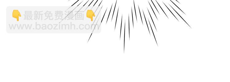 第69话 最佳新人(1/2)-第72话