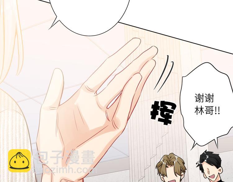 第70话 高涨的人气(1/2)-第74话