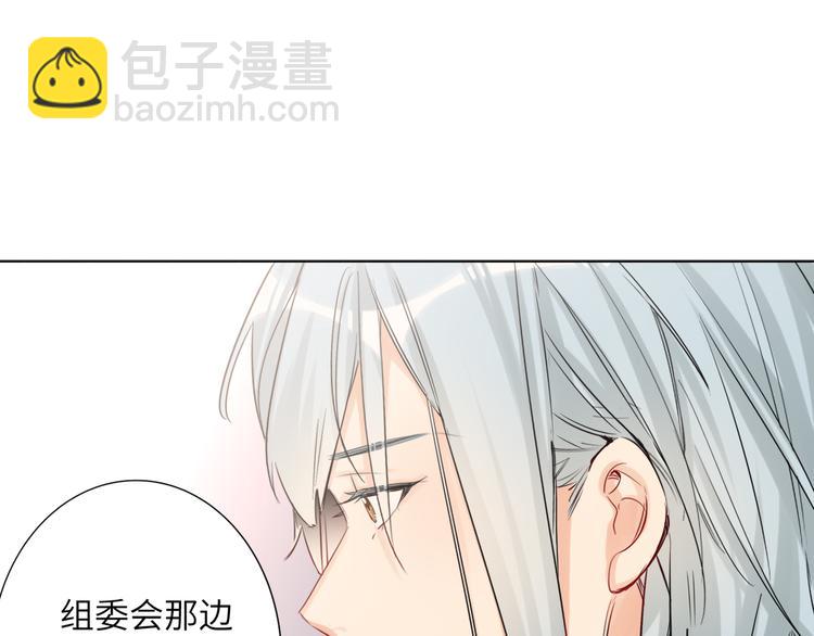 第70话 高涨的人气(1/2)-第74话