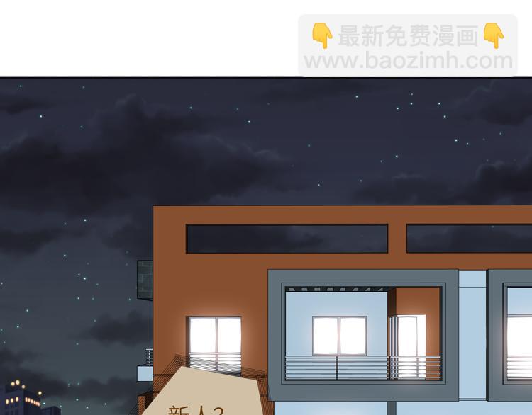 第70话 高涨的人气(1/2)-第74话