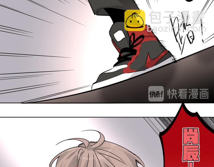 第70话 高涨的人气(1/2)-第74话