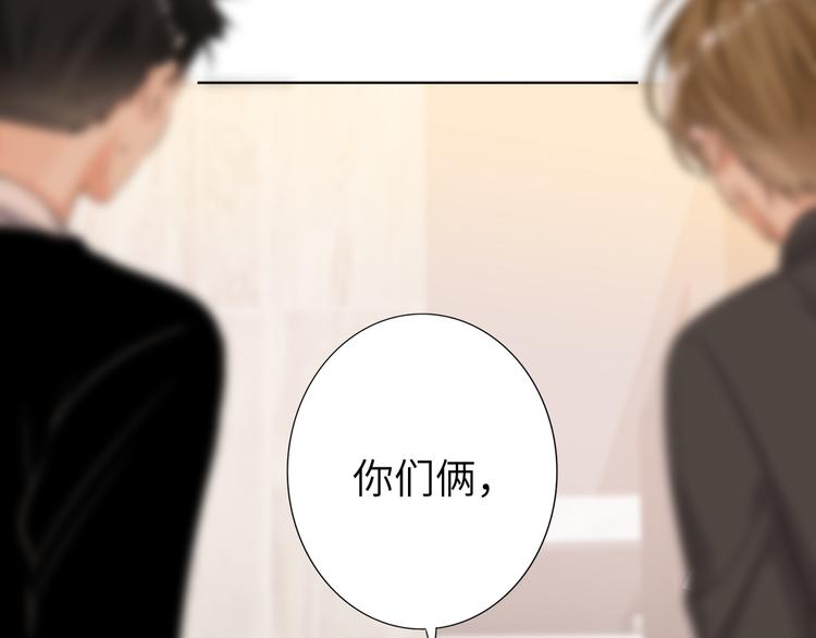 第70话 高涨的人气(1/2)-第74话