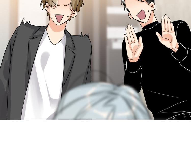 第70话 高涨的人气(1/2)-第74话