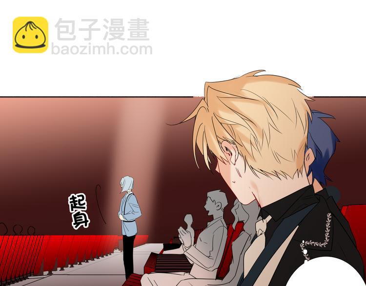 第72话 失落的颁奖(1/2)-第76话