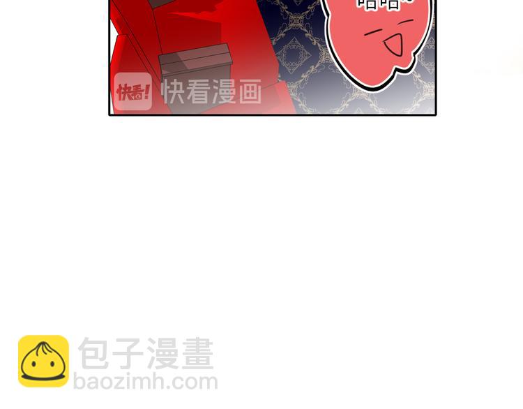 第72话 失落的颁奖(1/2)-第76话