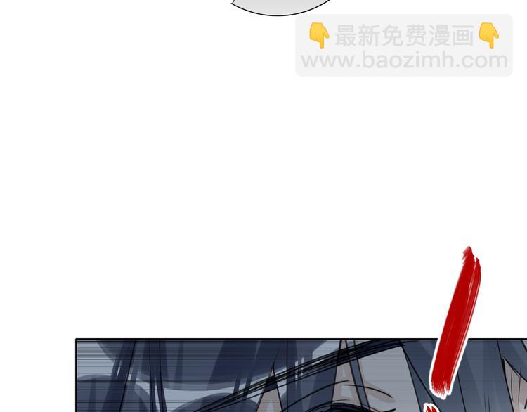 第72话 失落的颁奖(1/2)-第76话