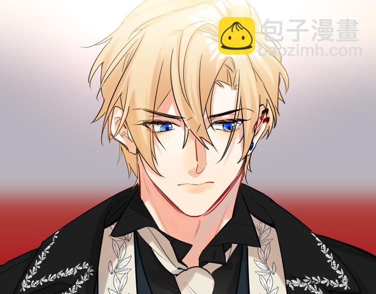 第72话 失落的颁奖(1/2)-第76话