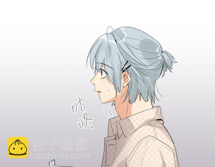 第76话  并肩作战(1/3)-第80话