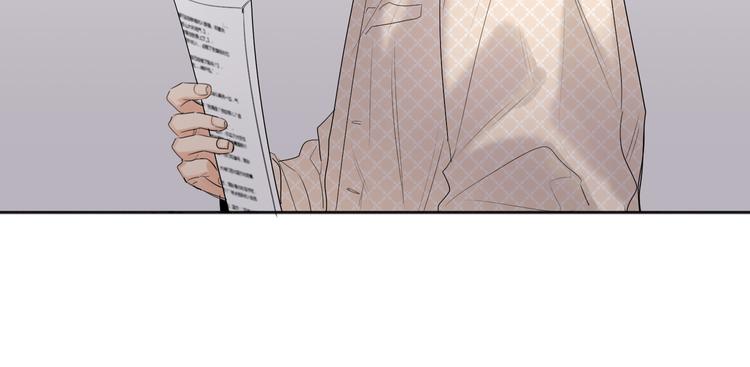 第76话  并肩作战(1/3)-第80话