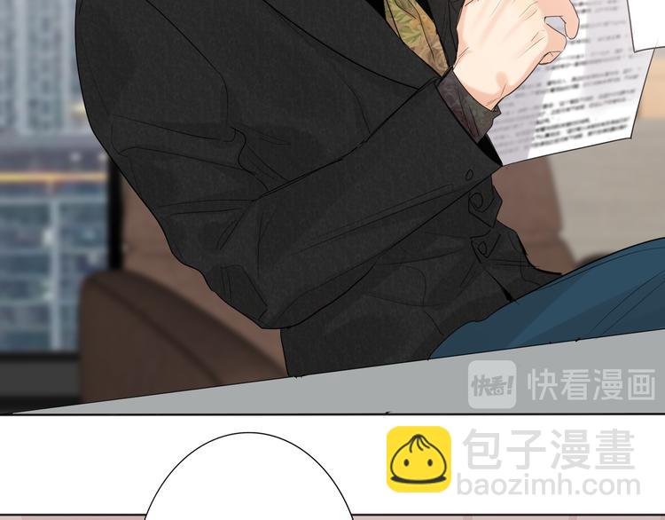 第76话  并肩作战(1/3)-第80话