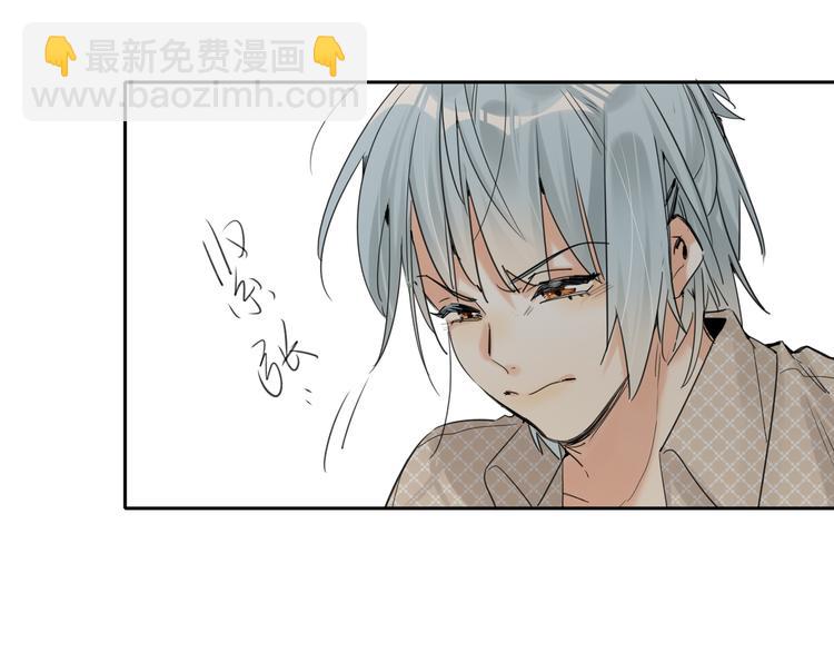 第76话  并肩作战(1/3)-第80话