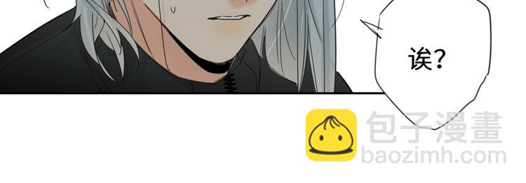 第76话  并肩作战(1/3)-第80话