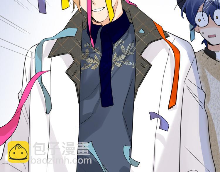 第78话  新的开始(1/3)-第82话