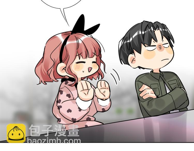 第78话  新的开始(1/3)-第82话