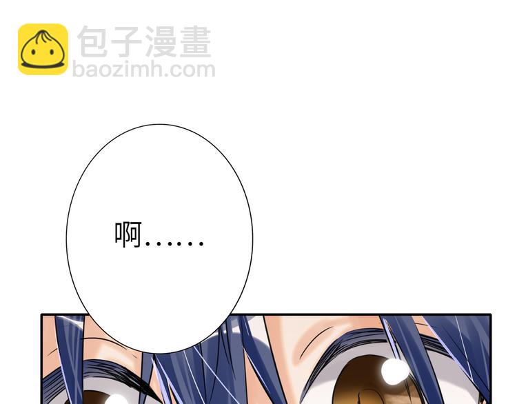 第78话  新的开始(1/3)-第82话