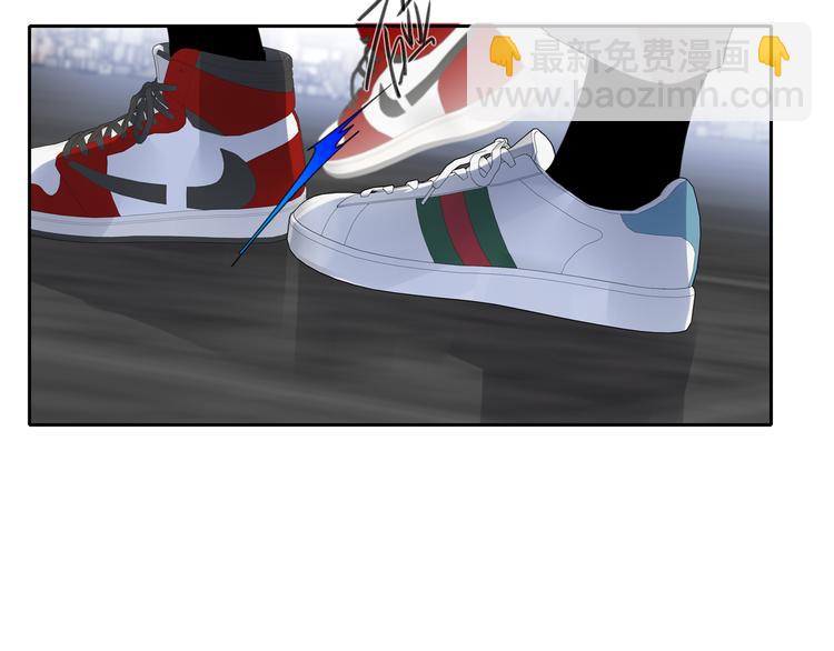 第80话  蓝亦的优点(1/3)-第84话