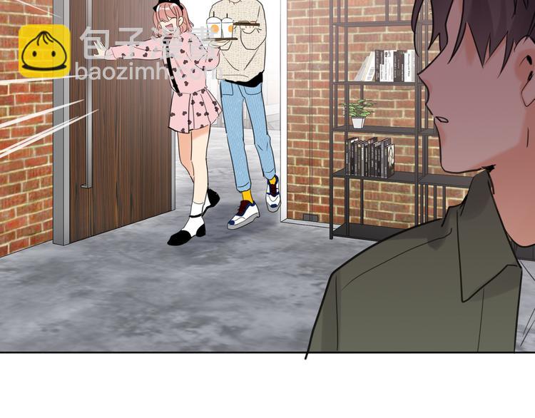 第80话  蓝亦的优点(1/3)-第84话