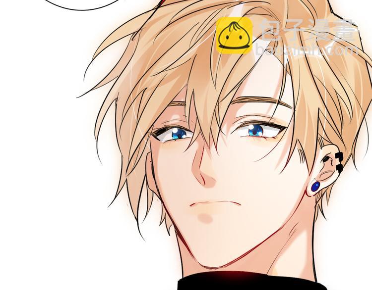 第80话  蓝亦的优点(1/3)-第84话