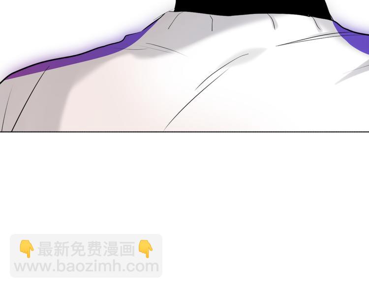 第80话  蓝亦的优点(1/3)-第84话