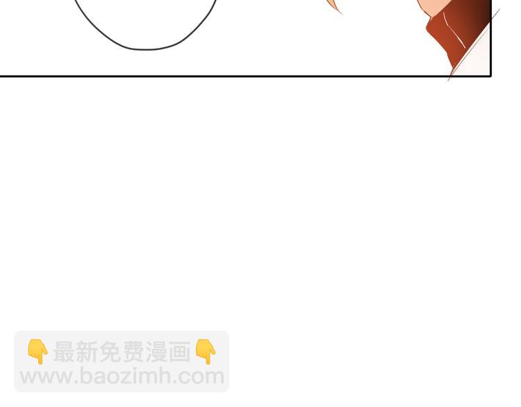 第80话  蓝亦的优点(1/3)-第84话