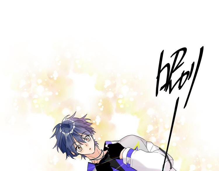 第82话  风神的支持(1/2)-第86话