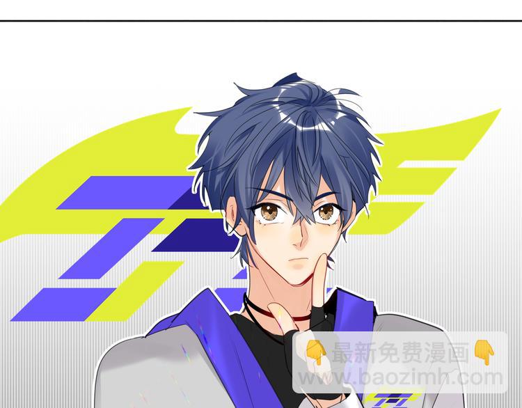 第82话  风神的支持(1/2)-第86话