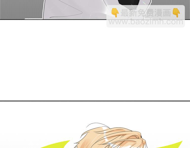 第82话  风神的支持(1/2)-第86话