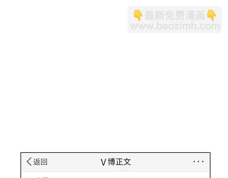 第82话  风神的支持(1/2)-第86话