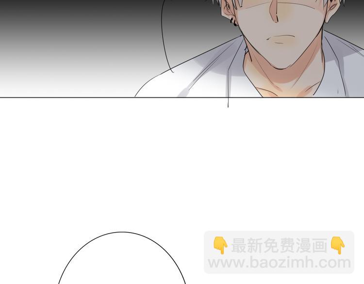 第82话  风神的支持(1/2)-第86话