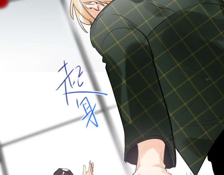 第82话  风神的支持(1/2)-第86话