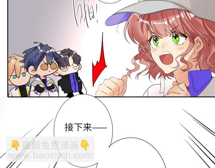 第82话  风神的支持(1/2)-第86话