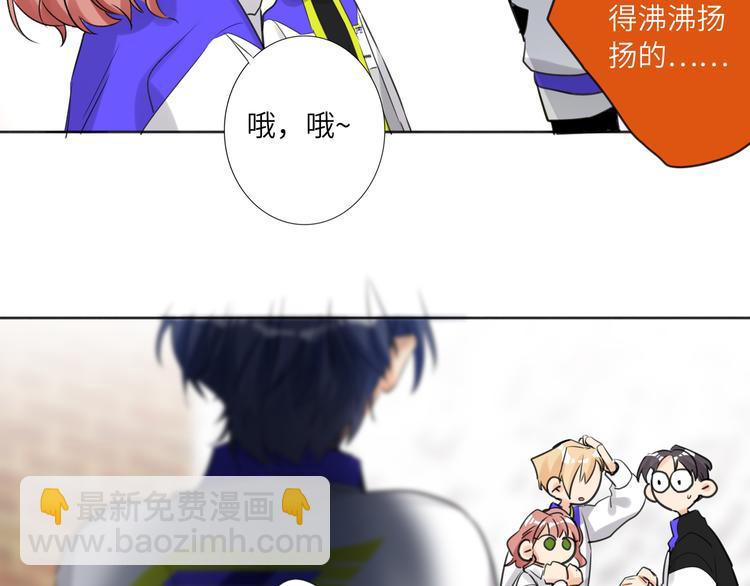 第84话  狭路相逢(1/2)-第88话