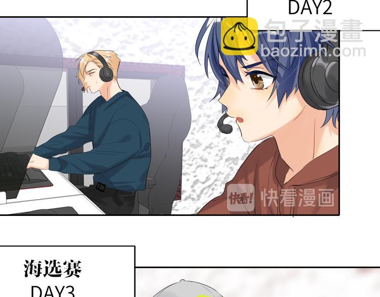 第84话  狭路相逢(1/2)-第88话