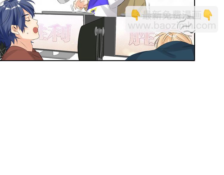 第84话  狭路相逢(1/2)-第88话