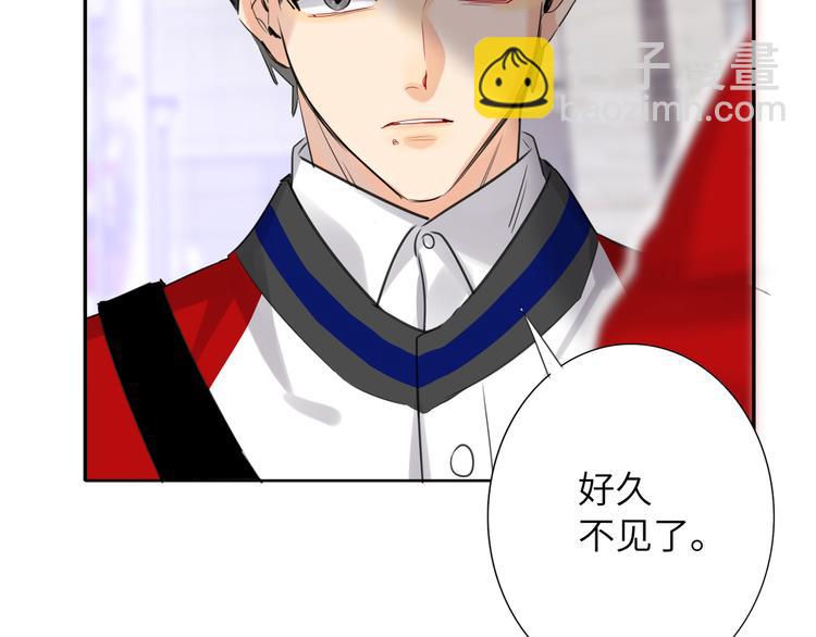 第84话  狭路相逢(1/2)-第88话