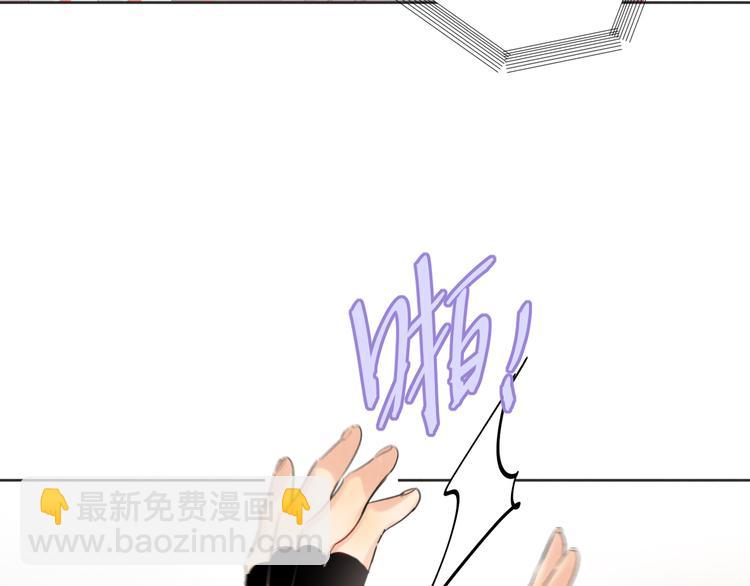 第84话  狭路相逢(1/2)-第88话