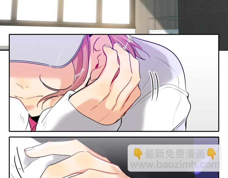 第86话  &ldquo;叛徒&rdquo;(1/3)-第90话