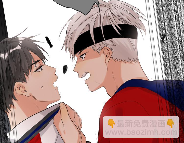 第86话  &ldquo;叛徒&rdquo;(1/3)-第90话