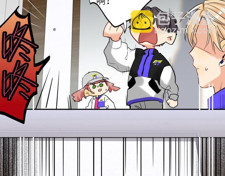 第86话  &ldquo;叛徒&rdquo;(1/3)-第90话