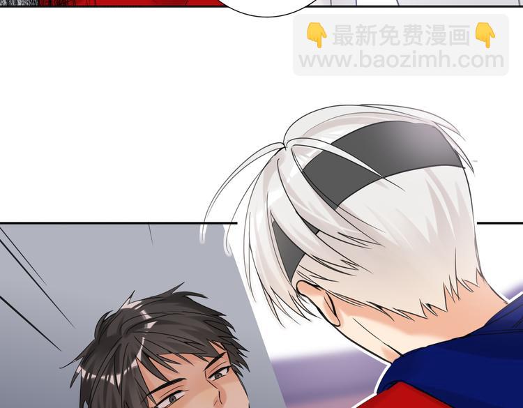 第86话  &ldquo;叛徒&rdquo;(1/3)-第90话