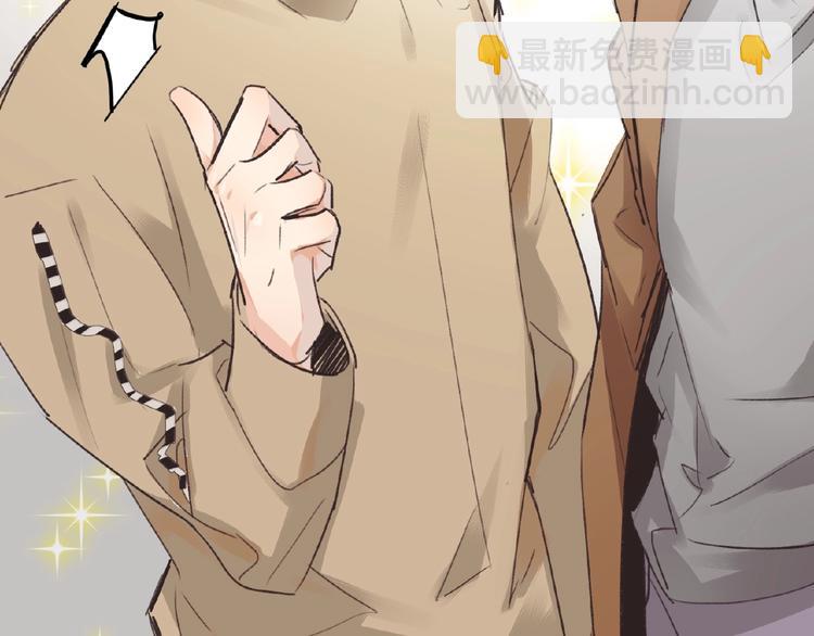 第10话  菜鸟变大神？！(1/3)-第10话