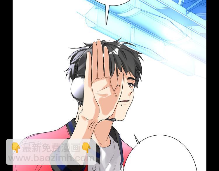 第88话  胜利(1/2)-第92话