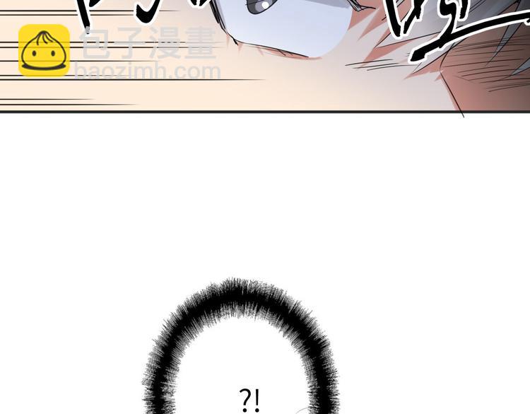 第88话  胜利(1/2)-第92话