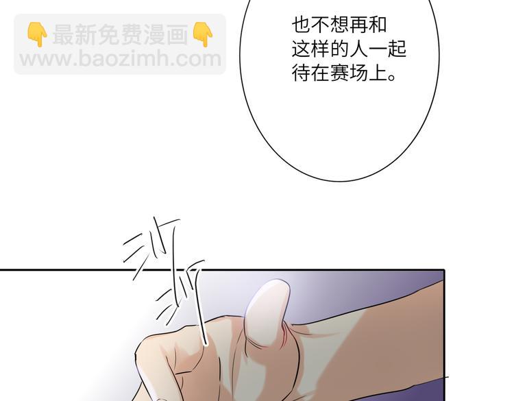 第88话  胜利(1/2)-第92话