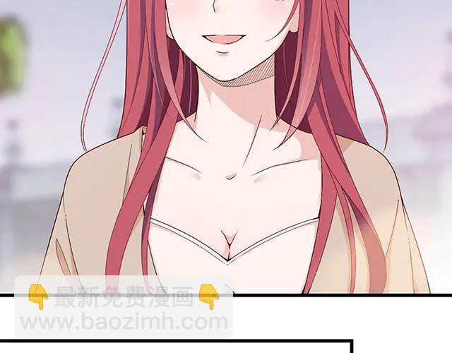 第101话  我都是为了你(1/2)-第102话