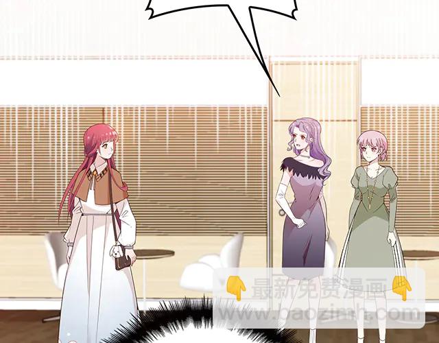 第101话  我都是为了你(1/2)-第102话