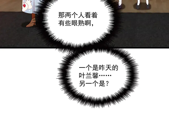 第101话  我都是为了你(1/2)-第102话