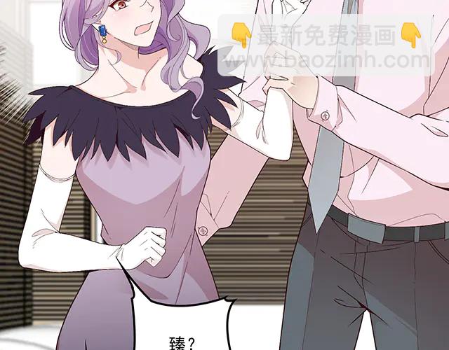 第101话  我都是为了你(1/2)-第102话